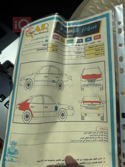 هيونداي أزيرا